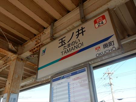 イメージ 19