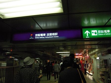 イメージ 12