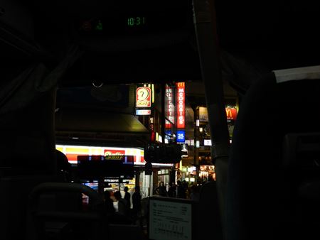 イメージ 11