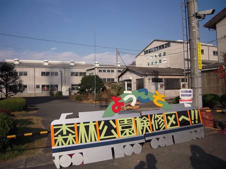 イメージ 14