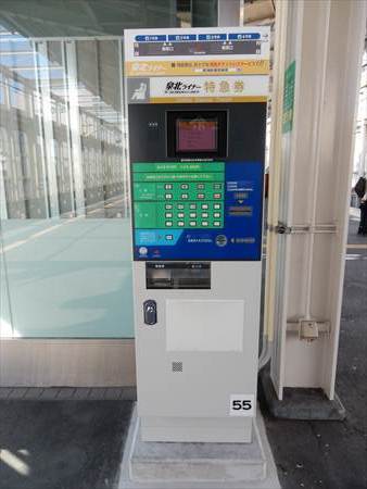 イメージ 4