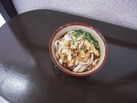 イメージ 2