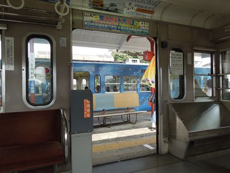イメージ 9