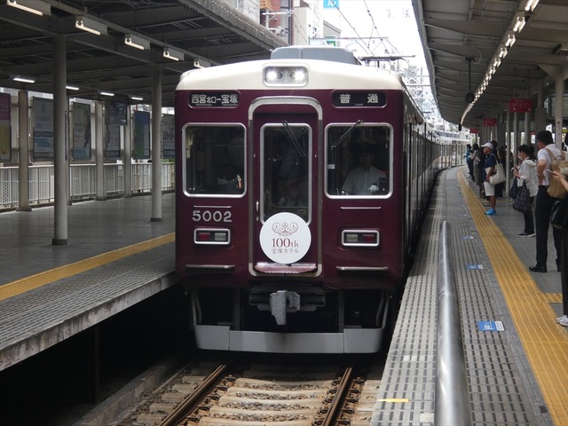 P2240467_R