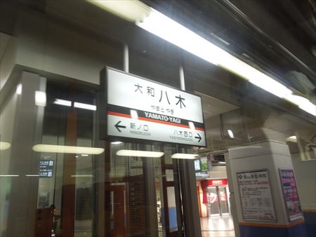 イメージ 8