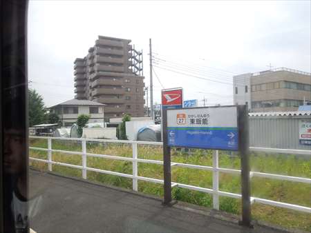 イメージ 17