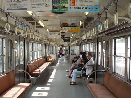 イメージ 10