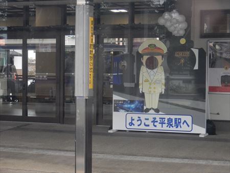 イメージ 15