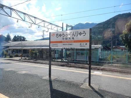 イメージ 11