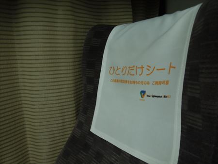 イメージ 7