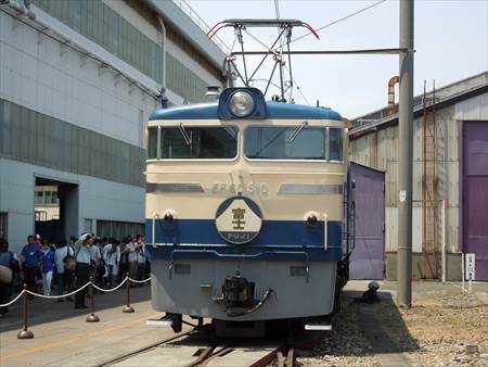 イメージ 4
