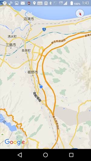 イメージ 18
