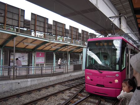 イメージ 3