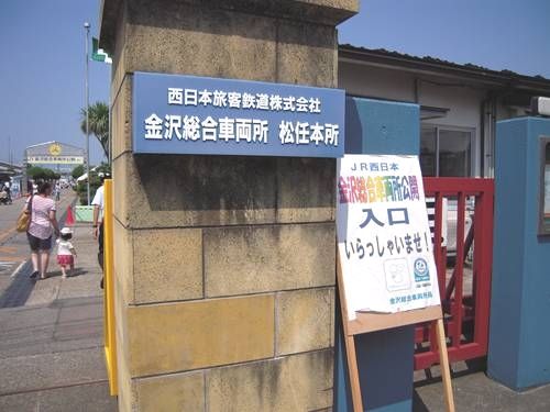 イメージ 12