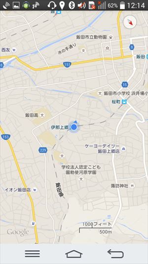 イメージ 26