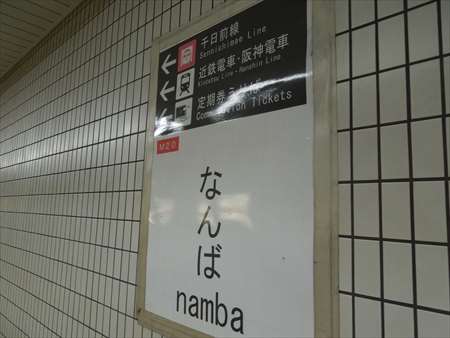 イメージ 9