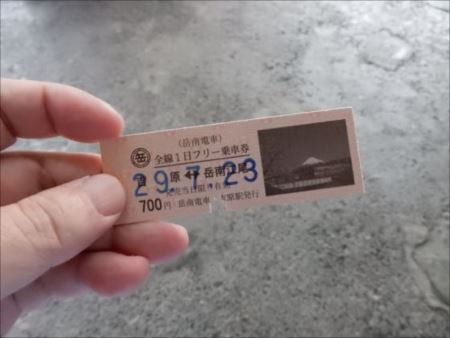 イメージ 5