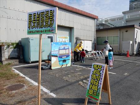 イメージ 21