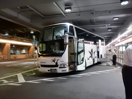 イメージ 4
