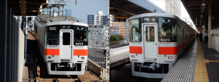 イメージ 4
