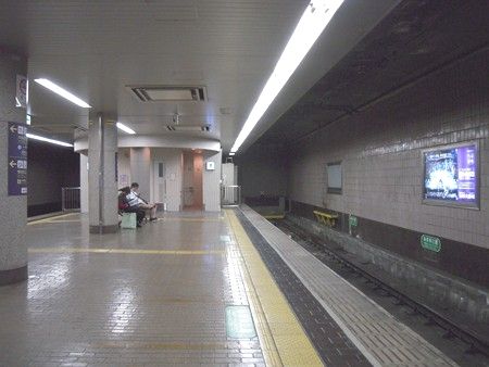 イメージ 2