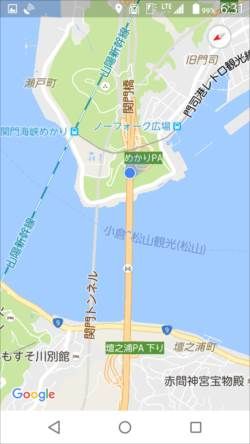 イメージ 16