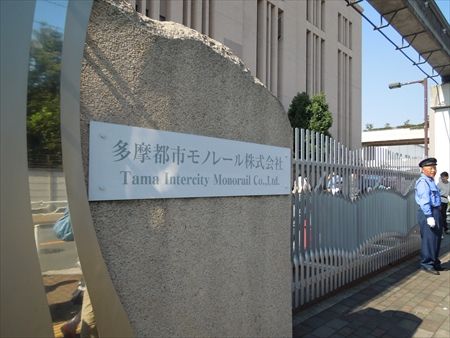 イメージ 8