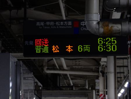 イメージ 9
