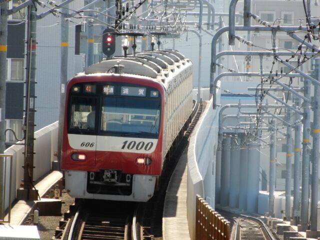 京急本線 1000形1600番台 1601F : とんとん列車2