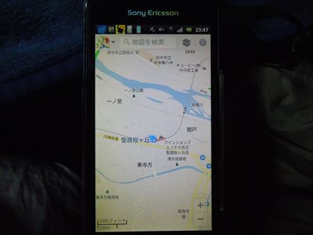 イメージ 10