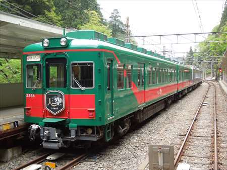 イメージ 2