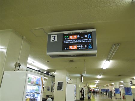 イメージ 8
