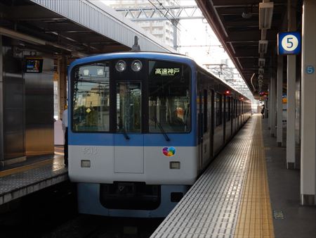 イメージ 10