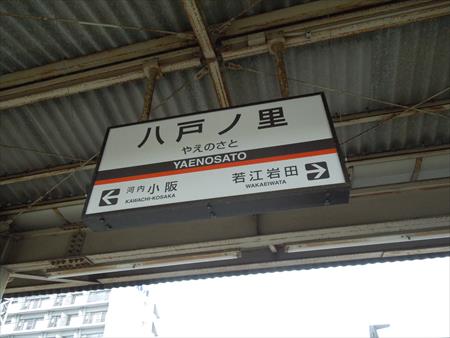 イメージ 20