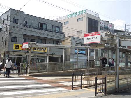 イメージ 5