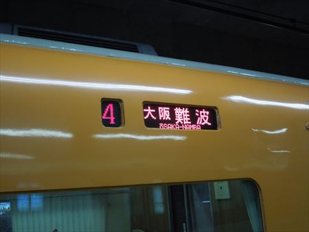 イメージ 5