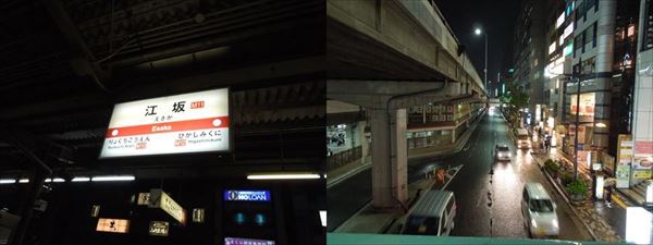 イメージ 16