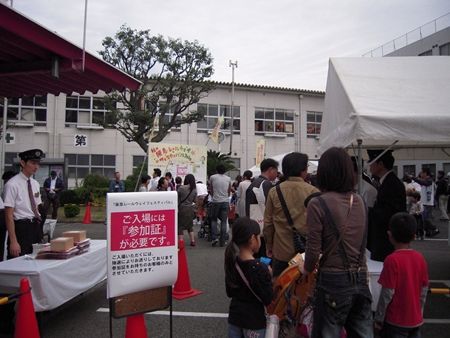 イメージ 5
