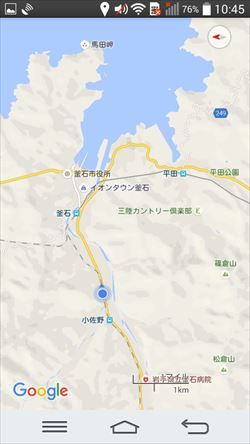 イメージ 46