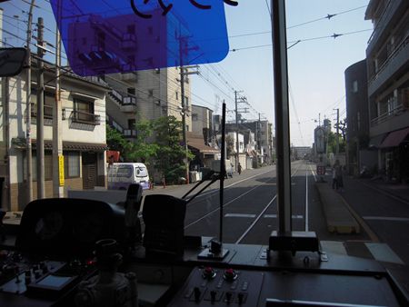 イメージ 4