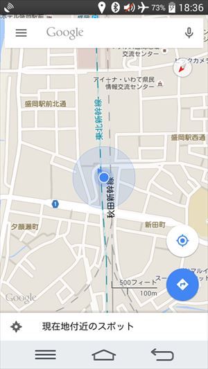 イメージ 45