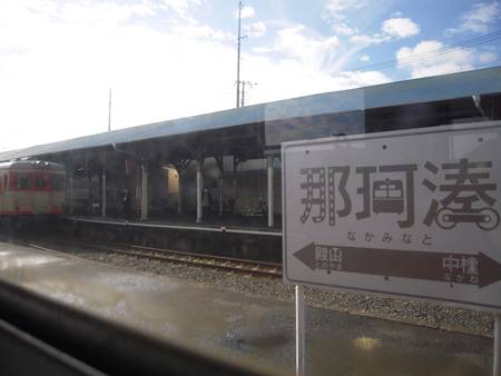 イメージ 7