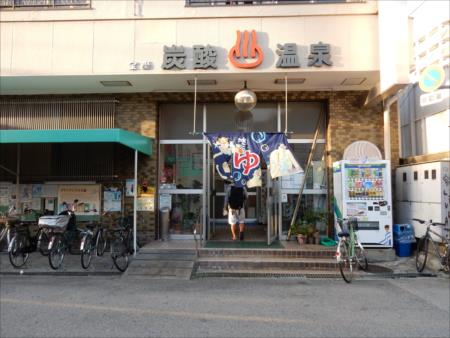 イメージ 14