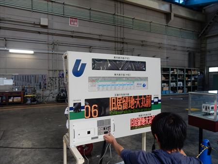 イメージ 12