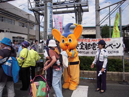 イメージ 6