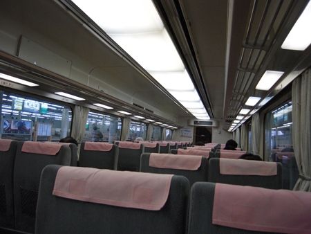 イメージ 8