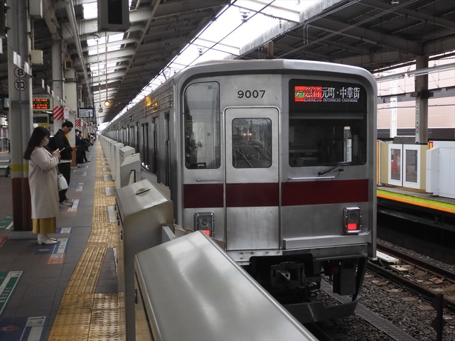 DSCN4169_R