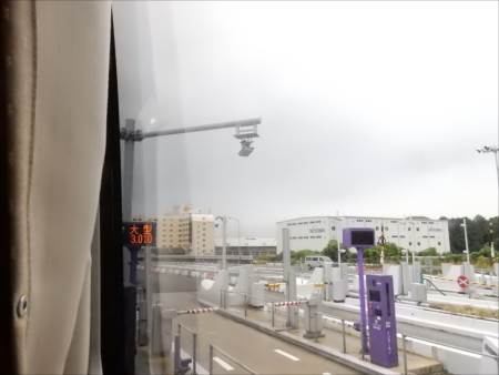 イメージ 23