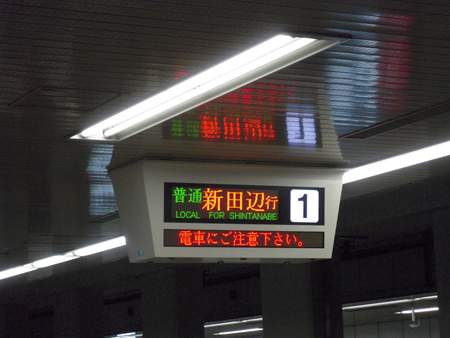 イメージ 4