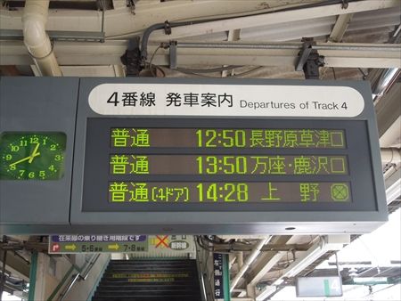 イメージ 5